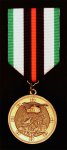 Commemorative Medal from Chernobyl Veterans