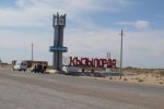 Kyzylorda region welcomes the “Saby” Foundation again