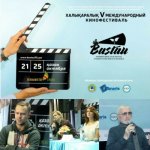 Results of Bastau Film Festival Were Declared